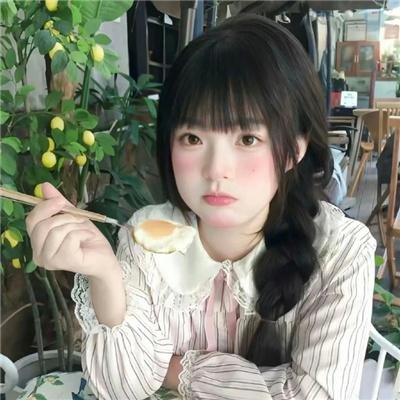爱情日记